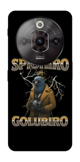 Чохол на ZTE Nubia Focus Pro Spioniro Golubiro фото 1 з 1