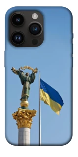 Чохол на Apple iPhone 14 Pro (6.1") Головні символи України фото 1 з 1