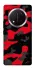 Чохол на Honor X9c Camouflage v15 фото 1 з 1