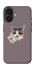 Чохол на Apple iPhone 16 cat matcha фото 1 з 1