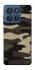 Чохол на Motorola Edge 60 Stylus Camouflage v6 фото 1 з 1