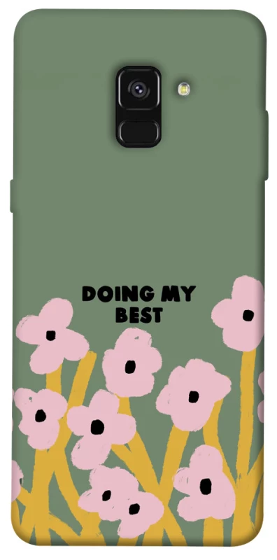 Чехол на Samsung A530 Galaxy A8 (2018) Doing my best фото 1 из 1