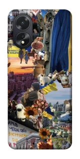 Чехол на Oppo A38 Ukraine style ver.2 фото 1 из 1