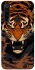 Чехол на Xiaomi Redmi Note 8 cool tiger фото 1 из 1