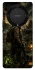 Чехол на Huawei Magic5 Lite S.T.A.L.K.E.R. фото 1 из 1