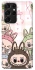 Чохол на Samsung Galaxy S21 Ultra All Labubu 2 фото 1 з 1