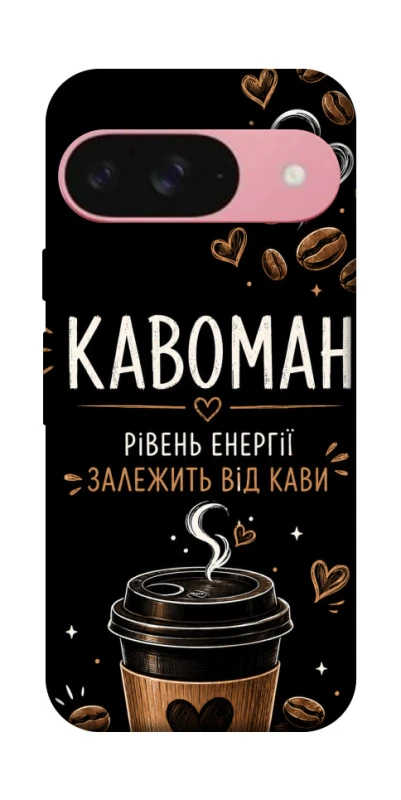 Чехол на Google Pixel 9 Кавоман фото 1 из 1