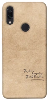 Чехол на Xiaomi Redmi Note 7 / Note 7 Pro / Note 7s Harry Potter Half-Blood Prince фото 1 из 1