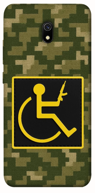 Чохол на Xiaomi Redmi 8a Strongman фото 1 з 1