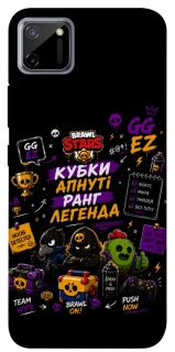 Чехол на Realme C11 Brawl Stars collage фото 1 из 1