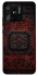 Чохол на Xiaomi Redmi 10C Килим v16 фото 1 з 1