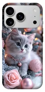 Чохол на Apple iPhone 18 Pro Max Charming Kitty фото 1 з 1
