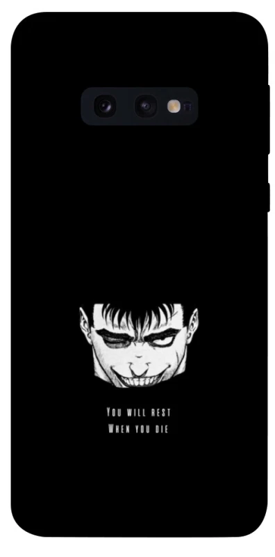 Чохол на Samsung Galaxy S10e You will rest фото 1 з 1