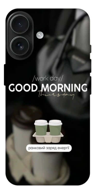 Чехол на Apple iPhone 17 (6.3") Thursday coffee фото 1 из 1