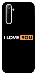 Чохол на Realme 6 Love aesthetic ver.6 фото 1 з 1