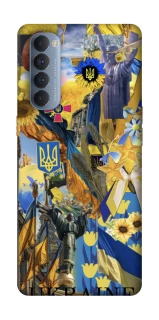 Чехол на Oppo Reno 4 Pro Ukraine style ver.8 фото 1 из 1