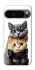 Чохол на Google Pixel 9 Pro Гарні котики фото 1 з 1