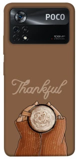 Чохол на Xiaomi Poco X4 Pro 5G Thankful coffee фото 1 з 1