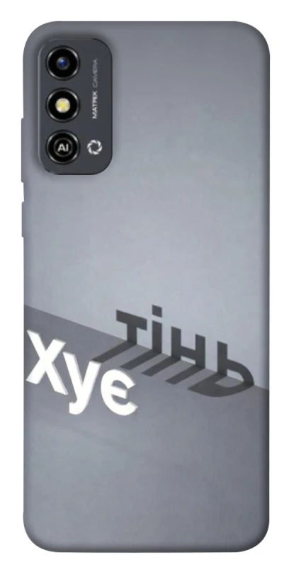 Чехол на ZTE Blade A53 Тінь фото 1 из 1