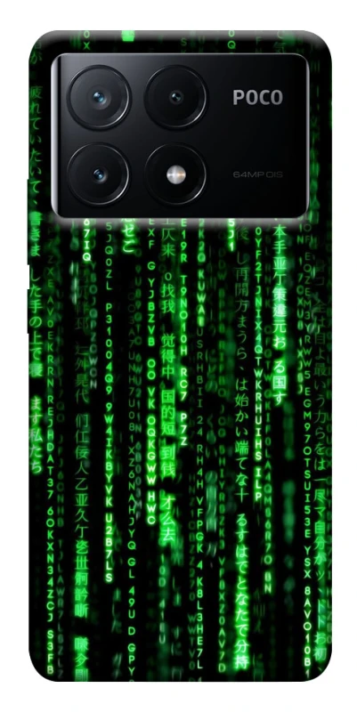 Чохол на Xiaomi Poco X6 Matrix Code фото 1 з 1