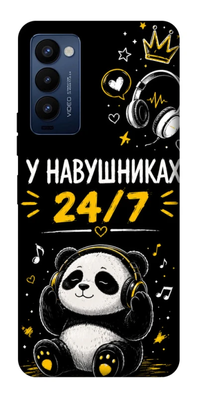 Чехол на TECNO Camon 18 Pro У навушниках 24/7 фото 1 из 1