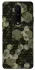Чехол на OnePlus 8 Camouflage v9 фото 1 из 1