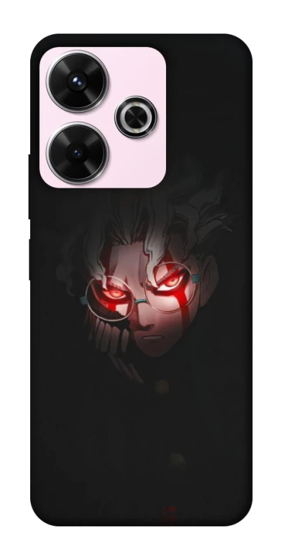 Чохол на Xiaomi Poco M6 4G Dandadan фото 1 з 1