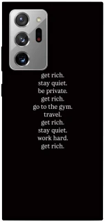 Чохол на Samsung Galaxy Note 20 Ultra Your Motavation фото 1 з 1