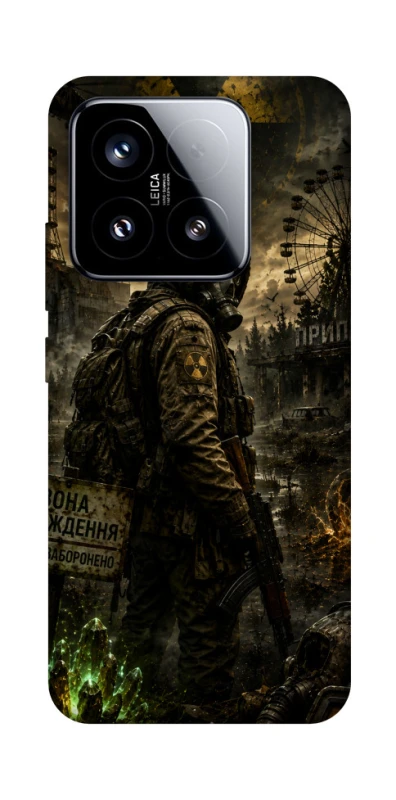 Чехол на Xiaomi 15 S.T.A.L.K.E.R. фото 1 из 1