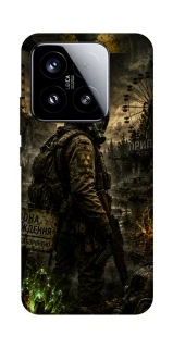 Чехол на Xiaomi 15 S.T.A.L.K.E.R. фото 1 из 1