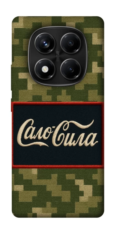 Чохол на Xiaomi Redmi Note 14 Pro 4G Сало Сила фото 1 з 1