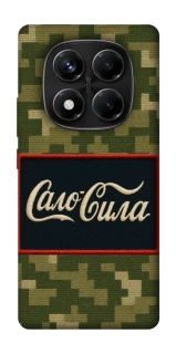 Чехол на Xiaomi Redmi Note 14 Pro 4G Сало Сила фото 1 из 1