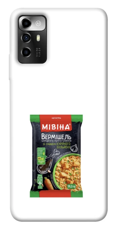 Чехол на ZTE Blade V40 Vita Мівіна фото 1 из 1