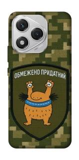 Чохол на Honor 400 Lite Обмежено придатний фото 1 з 1