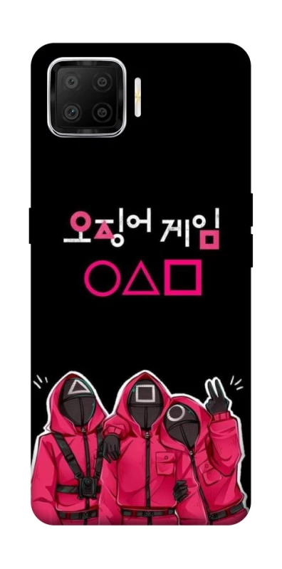 Чохол на Oppo A73 (2017) squid game v5 фото 1 з 1