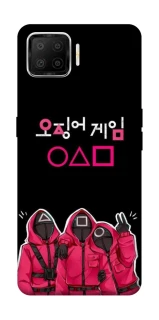Чохол на Oppo A73 (2017) squid game v5 фото 1 з 1