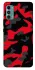Чохол на Motorola Moto G60 Camouflage v15 фото 1 з 1