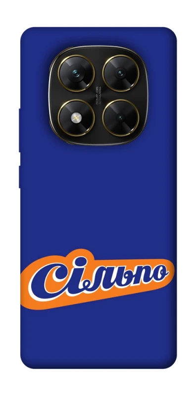 Чехол на Xiaomi Poco X7 Сильпо фото 1 из 1