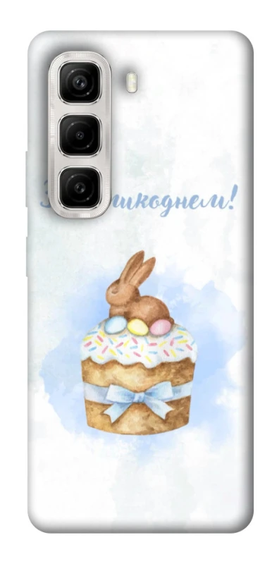 Чохол на Infinix Hot 50 4G Easter ver.8 фото 1 з 1