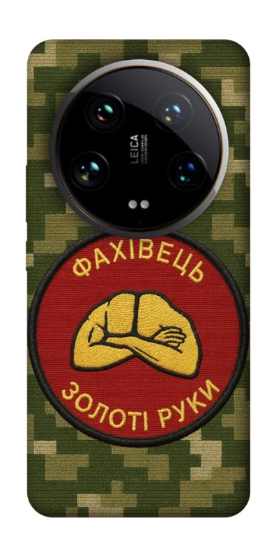 Чохол на Xiaomi 14 Ultra Фахівець фото 1 з 1