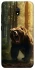 Чохол на Xiaomi Redmi 8a Bear V3 фото 1 з 1