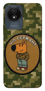 Чехол на Vivo Y02 Чил сержант фото 1 из 1