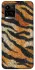 Чохол на Vivo Y21 / Y33s Tiger фото 1 з 1