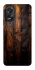 Чехол на Oppo A38 Дерево v2 фото 1 из 1