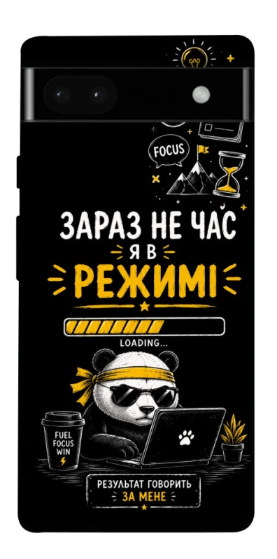 Чохол на Google Pixel 6a Work Mode фото 1 з 1