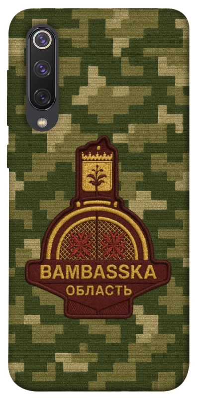 Чехол на Xiaomi Mi 9 SE Bambaska фото 1 из 1