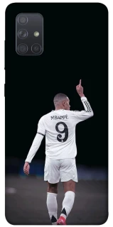 Чохол на Samsung Galaxy A71 Kylian Mbappé фото 1 з 1