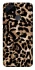 Чехол на Realme C25Y Leopard Skin v4 фото 1 из 1
