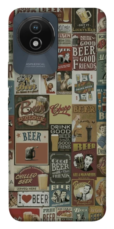 Чохол на Vivo Y02 Retro collage ver.1 фото 1 з 1