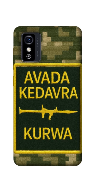 Чохол на ZTE Blade L9 Avada Kedavra фото 1 з 1